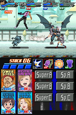Bleach: Dark Souls